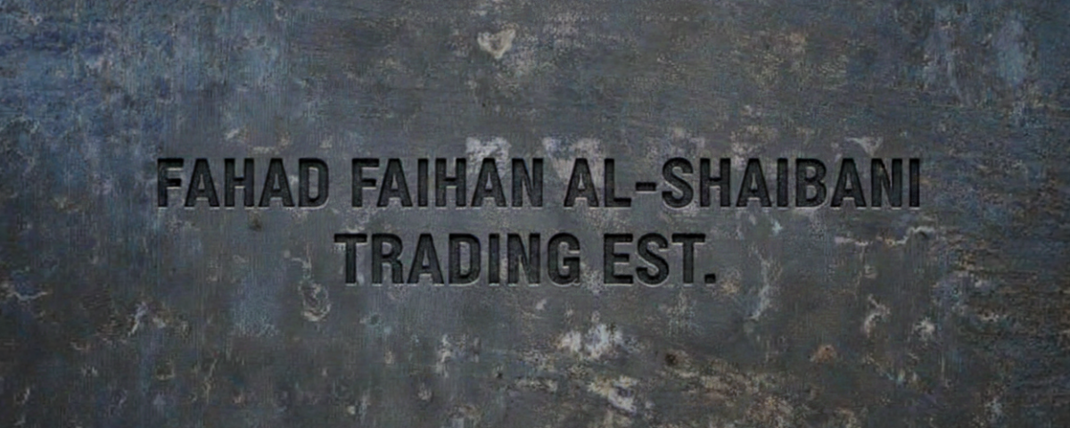 generated image november 01, 2025 7 39pm